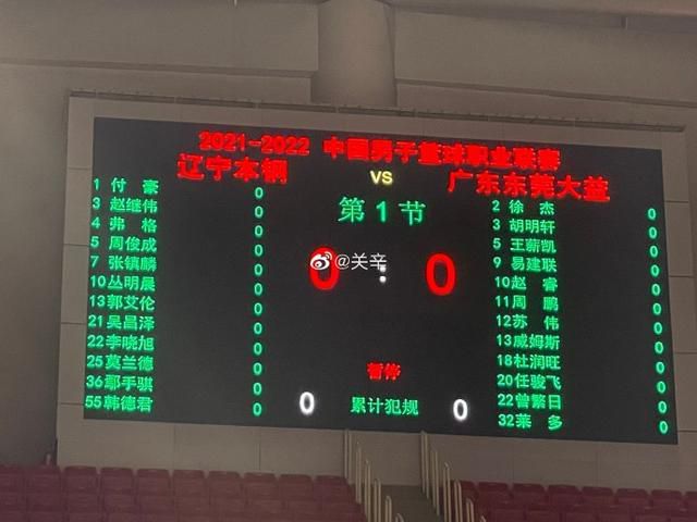 含羞草实验研究所隐藏路线