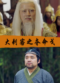 含羞草实验研究所隐藏路线